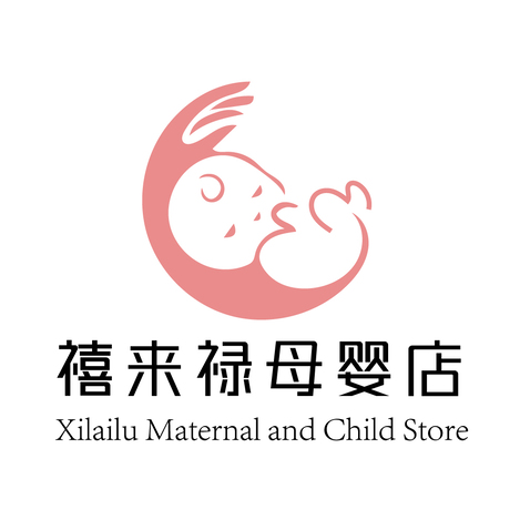 母婴店logo设计