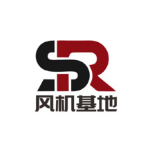 风机基地