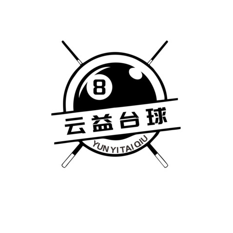 台球logo设计