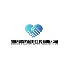 重庆智联弱电科技有限公司