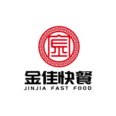 金佳快餐logo设计