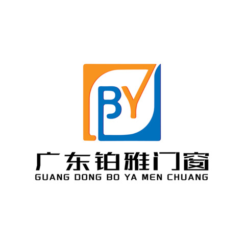 广东铂雅门窗logo设计