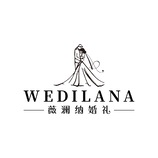 Wedilana薇澜纳婚礼