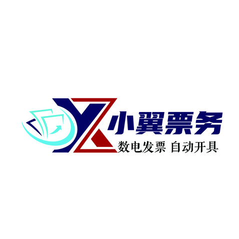 小翼票务logo设计