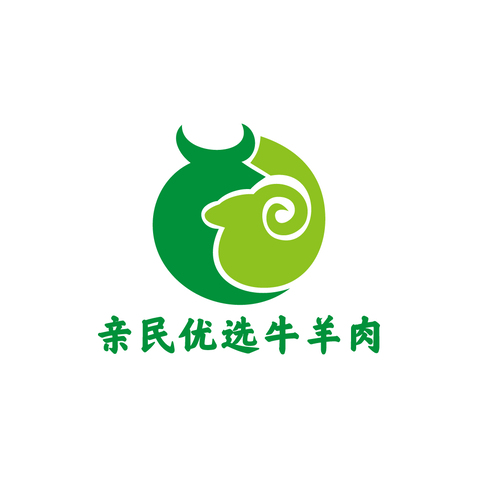 亲民优选牛羊肉logo设计