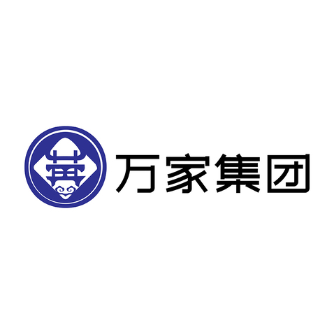 万家集团logo设计