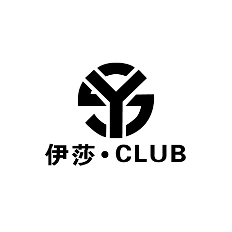 伊莎logo设计