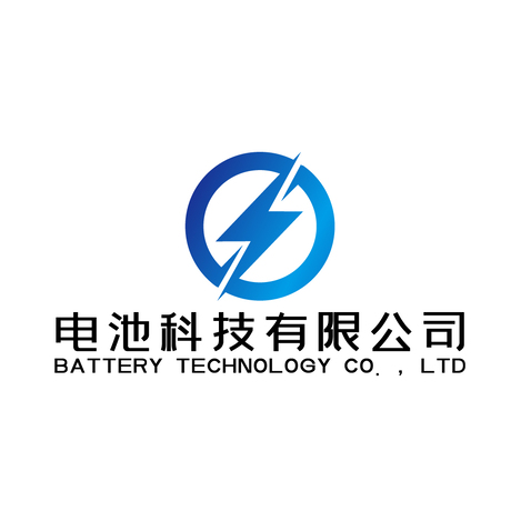 电池科技有限公司logo设计