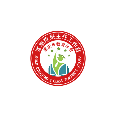 张绍琼logo设计