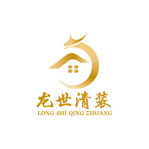 龙世装饰（苏州）装饰工程有限公司logo设计