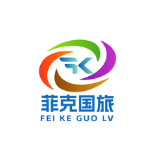 菲克国旅