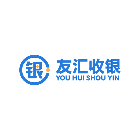 友汇收银logo设计