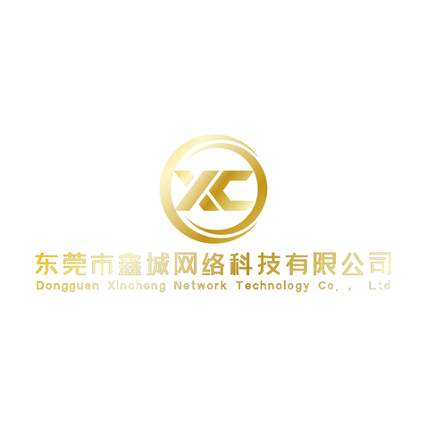 鑫城網絡logo設計