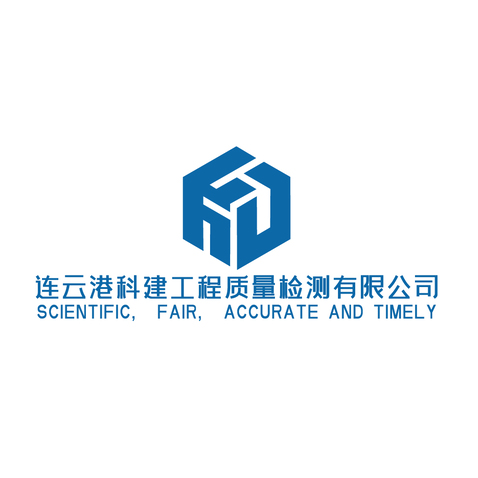 科建工程logo设计