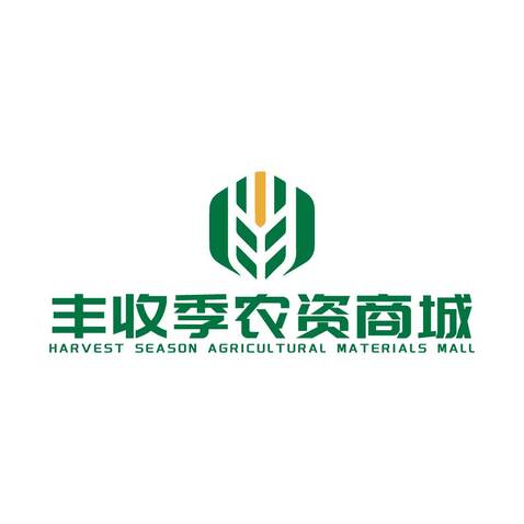 丰收季农业logo设计