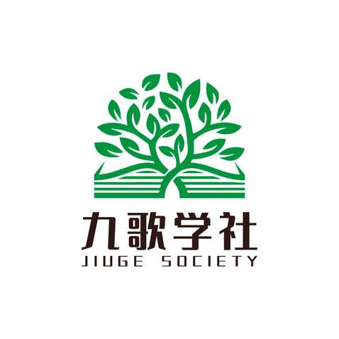 九歌试题研究工作室logo设计