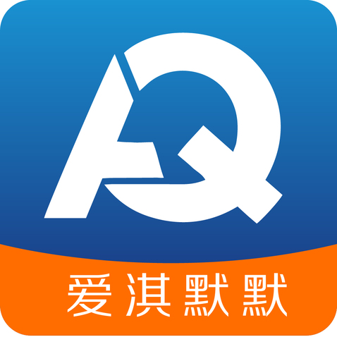 爱淇默默logo设计