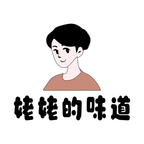 姥姥的味道logo设计