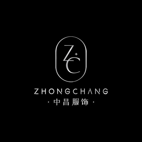 中昌服饰logo设计