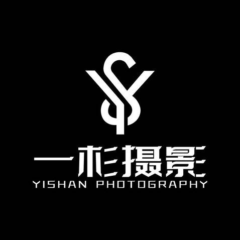 一杉攝影logo設計