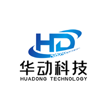 华动科技