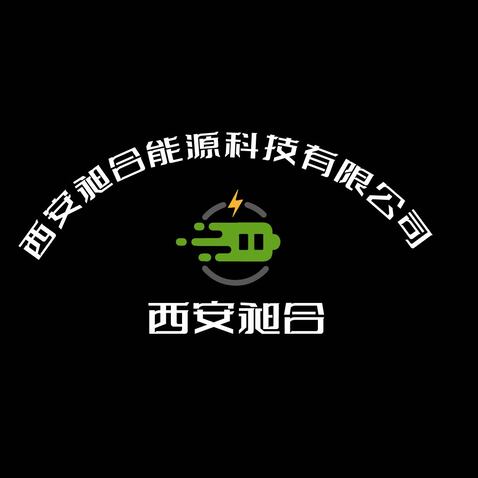 昶合能源科技logo设计