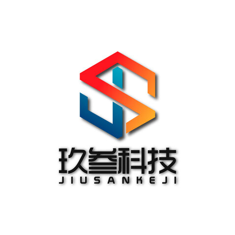 玖叁科技logo设计