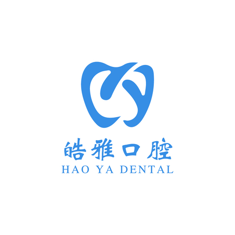 皓雅口腔logo设计