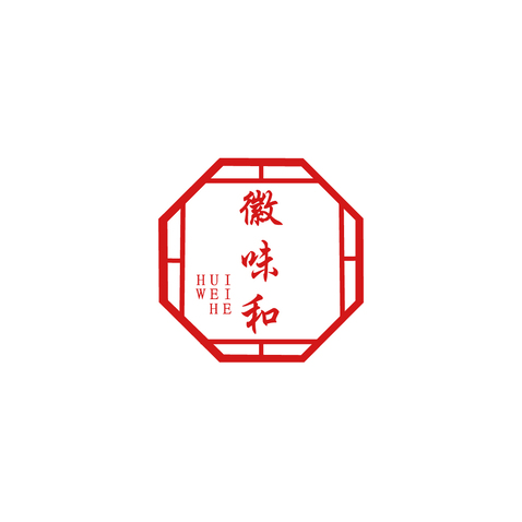 幑味和logo设计