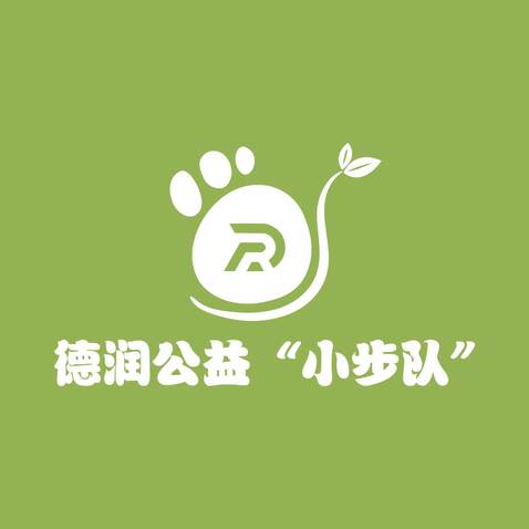 德润logo设计