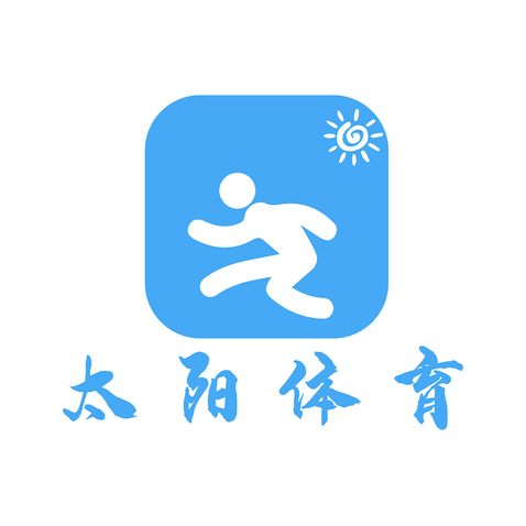 太阳体育logo设计