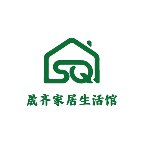 晟齐家居生活馆logo设计