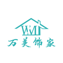 万美饰家
