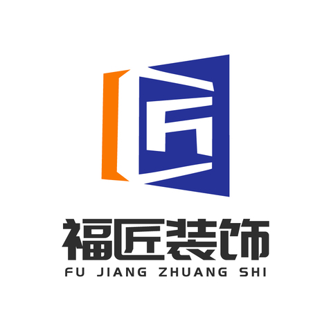 福匠装饰logo设计