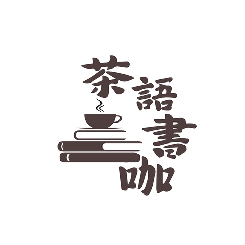 茶咖logo设计