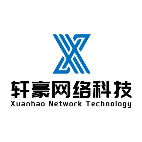 轩豪网络科技logo设计