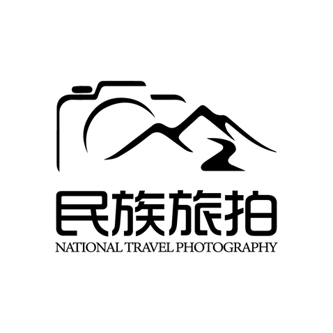 民族旅拍logo设计