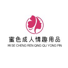 蜜色成人情趣用品