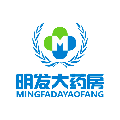 明发大药房logo设计