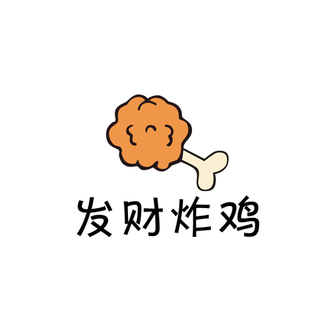 发财炸鸡logo设计