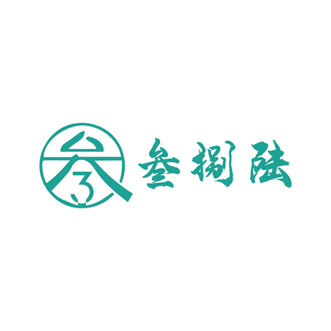 叁捌陆logo设计