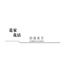 门头