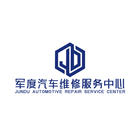 军度汽车logo设计