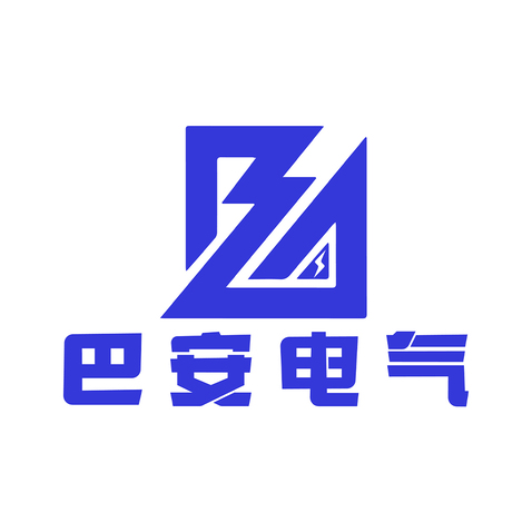 巴安电气logo设计