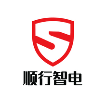 顺行智电