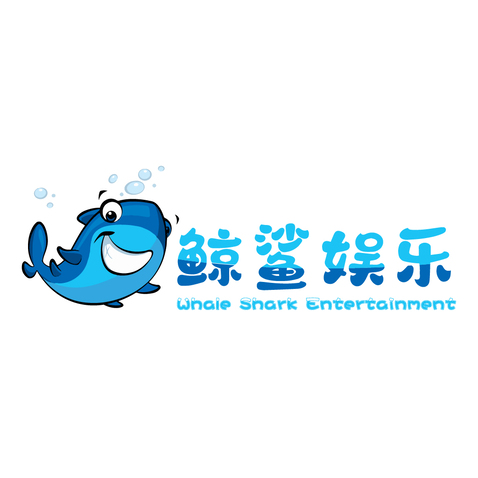 鲨鱼娱乐logo设计