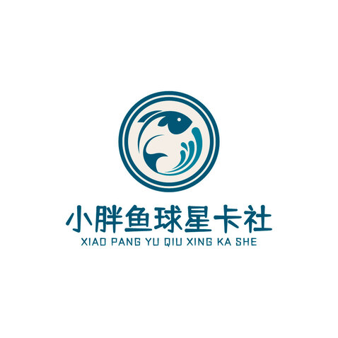 小胖鱼球星卡社logo设计