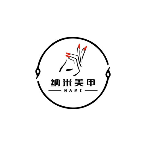 纳米美甲logo设计