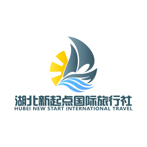 新起点国际旅游logo设计