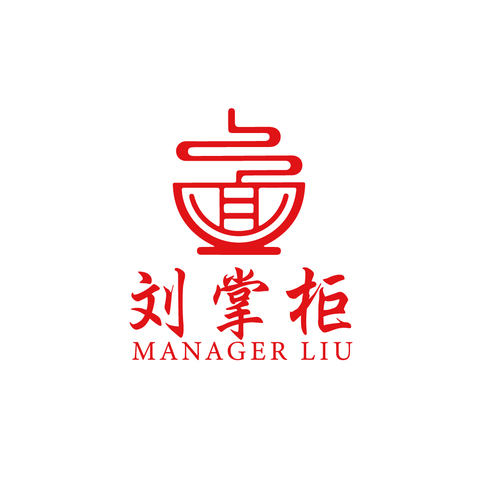 刘掌柜logo设计